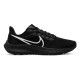Nike Air Zoom Pegasus 39 Nike Air Zoom Pegasus 39